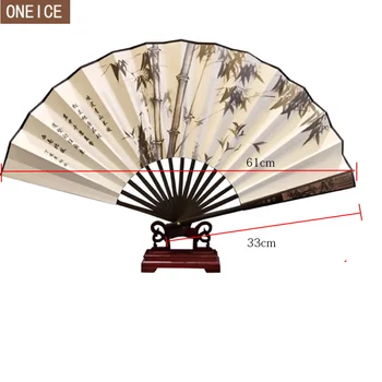 Ķīnas ventilators, Bambusa koka drukāšanas 10-collu liels ventilators salokāms kāzu dekorēšana labākā dāvana locīšanas ventilators Vairumtirdzniecības locīšanas ventilators