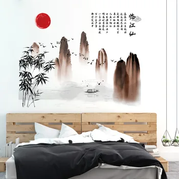 85*113cm Ķīniešu Stilā Ķīnas Monochromes PVC Sienas Uzlīmes, viesistaba, Guļamistaba Studiju Sākuma Apdare Plakāts