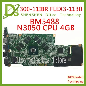 KEFU 300-11IBR Mainboard lenovo Jogas 300-11IBR FLEX3-1130 Laptop Pamatplates CPU N3050 4 gb RAM Testa darbam oriģināls