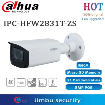 Dahua 8MP IP Kameras IPC-HFW2831T-ZS-S2 Lite IS Vari fokusa Lodi, Tīkla Kameras UPGRADE IPC-HFW2831T-ZS IR60m 2.7 mm–13.5 mm objektīvs