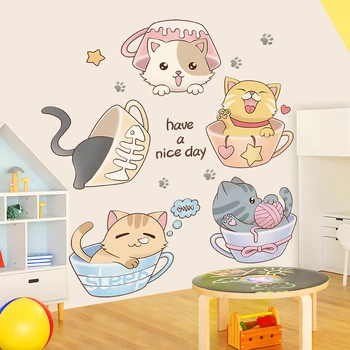 [SHIJUEHEZI] Karikatūra Tases Sienas Uzlīmes DIY Kaķi Dzīvnieku Sienas Uzlīmes Bērniem, Bērnu Istabas, Guļamistabas Bērnudārza Mājas Apdare