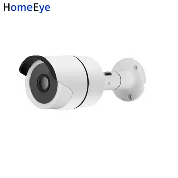 HomeEye 1080P IP Kameras Novērošanas Kamera ar 3.6 mm Objektīvs Ūdensizturīgs 2.4 Megapikseļu Baltā Krāsa ir INFRASARKANO Nakts Redzamības