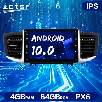 Honda Izmēģinājuma 2013. - 2017. Gadam Auto GPS Navigācija Android 10.0 Radio Auto Multimedia Player Audio Auto Stereo Headunit Audio Bluetooth