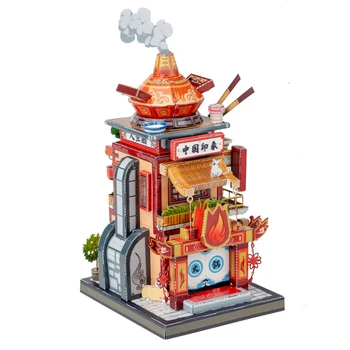 MU Hot pot veikalu 3D Metāla Komplekti DIY Apkopot Puzzle ar Lāzeru Griezti Jigsaw Ēkas Rotaļlietas YM-N104-A