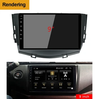 2Din 1DIN Auto DVD Rāmis Audio Montāžas Adapters Dash Apdares Komplekti Facia Panelis 9inch Par LIFAN X60 2011-2019 Double Din Radio Atskaņotājs