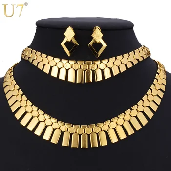 U7 Moderns Auskari Rokassprādze, Kaklarota, Uzstādīt Zelta/Sudraba Krāsu Sieviešu Modes Rotaslietas Puse Āfrikas sānslīdi kaklasaite Tērpu, Rotaslietu Komplekts S462
