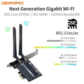 3000Mbps PCI-e Bezvadu Adapteris Intel AX210 wifi 6E Wlan Karti Bluetooth 5.2 Dual Band 2.4 GHz/5 ghz MU-MIMO AX200NGW 802.11 ax