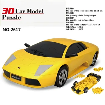 3D Puzzle Rotaļlietas, Plastmasas Automašīnas Modeli, Celtniecības Bloki DIY 4 Modeļu Automašīnas Mērogs 1:32 Automašīnas Bezmaksas Ritenis, Kaste Iepakojumā
