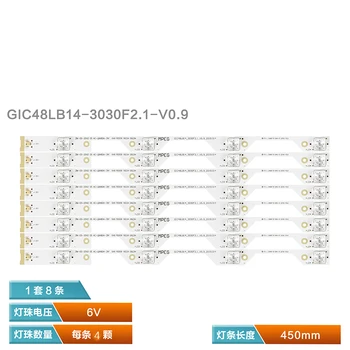8 Uds 4leds para TCL L48P1S-KF L48P1-CUD B48A858U tira de LED para iluminación trasera 4C-LB4804-ZM1 4C-LB4804-ZM01J GIC48LB14-3