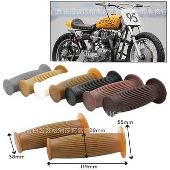 Retro motociklu gumijas klasisko motociklu vilcējstienis unviersal 22MM vintage moto stūres, lai harley cafe racer motocikla rokturis