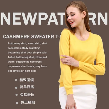 Karstā pārdošanas Kašmira adīt džemperis sieviete Oneck 15colors ilgtermiņa piedurknēm džemperis dāmas augstas kvalitātes vilnas drēbes meitenei, topi