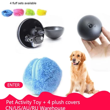 4 Krāsu Komplekts Pet Darbības Rotaļlieta Elektrisko Bumbu, Suns, Kaķis Rotaļlietas Automātiskās Aktivizēšanas Automātiski Bumbu Košļāt Plīša Grīdas Tīras, Pet Rotaļlietas