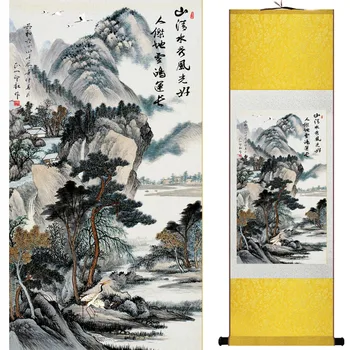 Kalnu un upju glezniecības Mājas Biroja Apdare Ķīnas ritiniet krāsošana kalnu un Upju krāsošana LTW2017121521