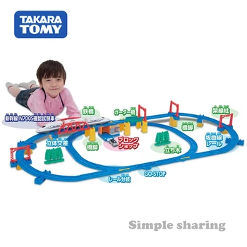 Takara Tomy Taa-Dzelzceļa Plarail Shinkansen N700S Apstiprinājuma Testa Auto 3D Tvertne Dzinēja Dzelzceļa Vilcienu, Motorizētie Lokomotīvju Modelis Rotaļlietas