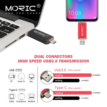 Jaunākās MORIC USB 3.0 C Tipa USB Stick 32GB 16GB Pen Drive 64GB, 128GB u diska 256 GB pendrive USB Flash Drive флешка tālruni
