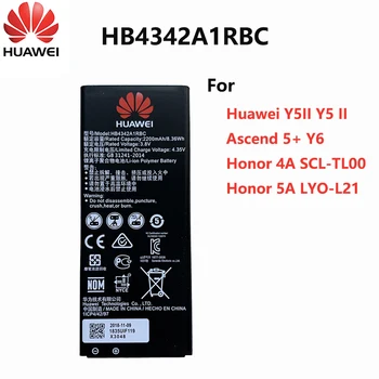 Oriģināls HB4342A1RBC 2200mAh Baterija Huawei y5II Y5 II 2 Pacelties 5+ Y6 godu 4A SCL-TL00 godu 5.A LYO-L21 Smart Tālruni