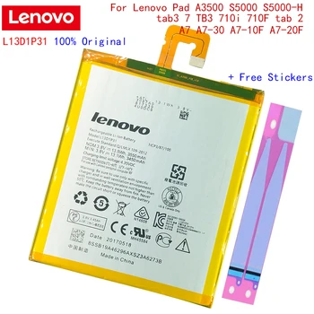 Sākotnējā L13D1P31 Akumulatoru, Lenovo Pad S5000 S5000-H Lenovo a7-30tc / 10F / 20 / 60hc / TC / TD / HC 3450-3550mAh
