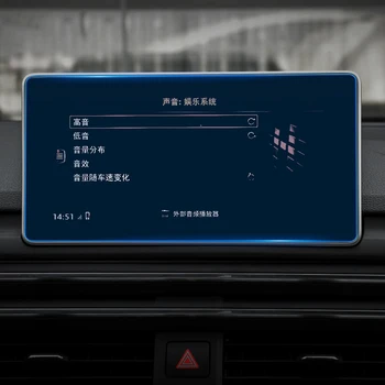 Audi A4 B9 A5 S4 S5 Q5 2017 2018 2019 Rūdīts Stikls Automašīnas GPS Navigācijas Ekrāna Aizsargs Filmu Fit LCD Touch Displejs Uzlīme