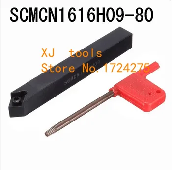 SCMCN1616H09 16*16 mm Metāla Virpu, Griešanas Rīki, Virpas, Mašīnu CNC Virpošanas Instrumenti, Ārējās Virpošanas Instrumentu Turētājs S-Veida SCMCN