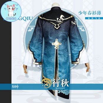 Genshin Ietekmes Xingqiu Cosplay Kostīmu Pilns Komplekts COSPLAYONSEN Mens Pasūtījuma Xing Qiu halloween anime apģērbs