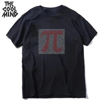 COOLMIND kokvilnas pai matemātikas koku vīriešu T gadījuma īsām piedurknēm smieklīgi vīriešu t krekls forši zaudēt matemātikas t-krekls mens tee krekls topi