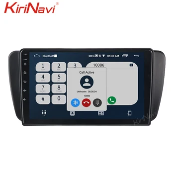 KiriNavi 1Din Android 10.0 Auto Radio Seat Ibiza 6j Auto DVD Atskaņotāju, Auto GPS Navigācija, Bluetooth, Radio Automotivo 2009. - 2013. gadam