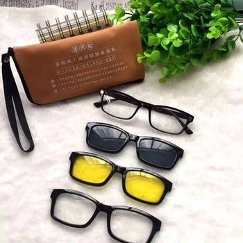 Jaunu Ieradās 2018 4in1 Daudzfunkciju Brilles Sievietēm, Vīriešiem, Plakans spogulis Saulesbrilles Lasīšanas Brilles Nakts redzamības Brilles +1-4 H5