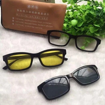 Jaunu Ieradās 2018 4in1 Daudzfunkciju Brilles Sievietēm, Vīriešiem, Plakans spogulis Saulesbrilles Lasīšanas Brilles Nakts redzamības Brilles +1-4 H5