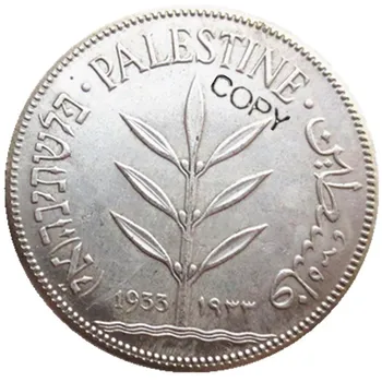 Komplekts(1927-1942)8PCS Izraēlas un Palestīnas Britu Mandāta 100 Mils Sudraba Pārklājumu Monētu Kopijas