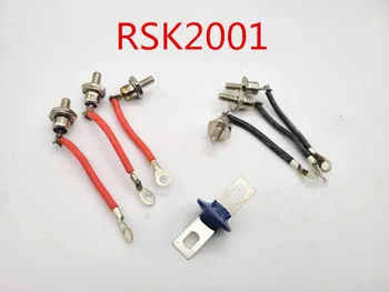 Taisngriezis diode RSK2001,Ātra un bezmaksas piegāde