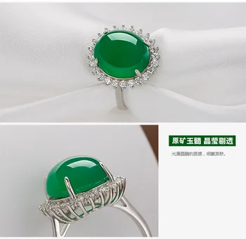 Jauni sudraba inkrustēts ar zaļo halcedons regulējams gredzens cēls, elegants unikālu šarmu Ķīniešu sieviešu zīmola rotaslietas