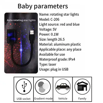 360° 12V USB LED Auto Jumta Zvaigžņu Nakts Gaismas Projektoru Gaismas Interjera Atmosfēras Galaxy Lampas Apdares Gaismas USB Spraudnis