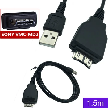 Piemērots Sony digitālo kameru kabelis SONY VMC-MD2 SONY W270 TX9C TX7C H55