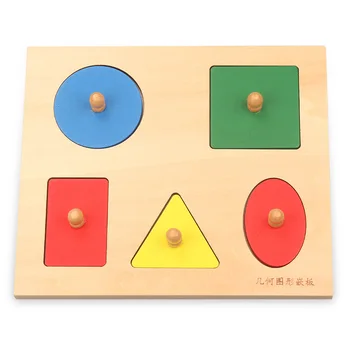 Koka Puzzle Multi Ģeometriskas Formas Valdes Bērniem, Izglītojošas Rotaļlietas Bērniem Mācību Jigsaw Puzzle Dāvanas MA0264H