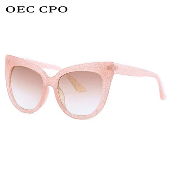 Jaunu Zīmolu Star Stila Luksusa Saulesbrilles Sieviešu Lielgabarīta Cat Eye Saulesbrilles Sieviešu Vintage Kārta Liels Rāmis Āra Sunglass UV400