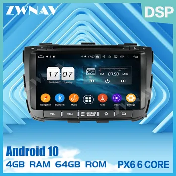 2 din IPS skārienjutīgais ekrāns, Android 10.0 Auto Multimedia player KIA SORENTO 2012-auto BT audio radio, stereo, GPS navi galvas vienības