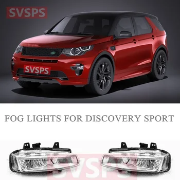 Augstas kvalitātes SVSPS Auto Daļas Priekšējie Miglas lukturi, lampas Komplekts Land Rover Discovery Sporta-2018 gads
