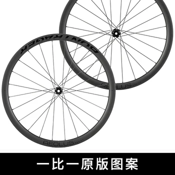 700C velosipēdu loka riteņa uzlīme Ceļu, velosipēdu uzlīmes cikla atstarojošs riteņu decal par bontrager AEOLUS PRO 37 emonda
