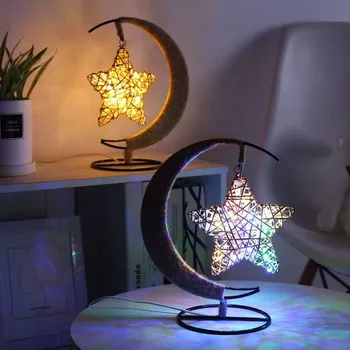Radošā USB guļamistabas gultas lampa zvaigžņu mēness galda lampa ins acu aprūpes nakts gaismas, dzīvojamā istaba studentu kopmītnē dzimšanas dienas dāvana
