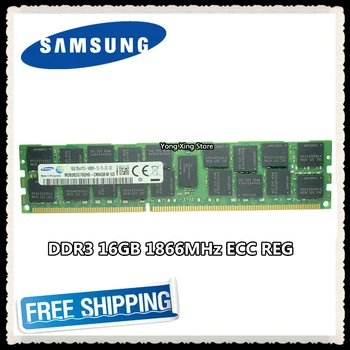 Samsung servera atmiņa 16GB DDR3 32GB 1866MHz ECC REG DDR3 PC3-14900R Reģistrā DIMM RAM 14900 8G 2RX4 X79