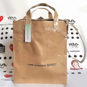 CDG KREKLS PVC SOMA brūna papīra MAISIŅĀ sievietēm viena-pleca cross-body somas iepirkumu somas