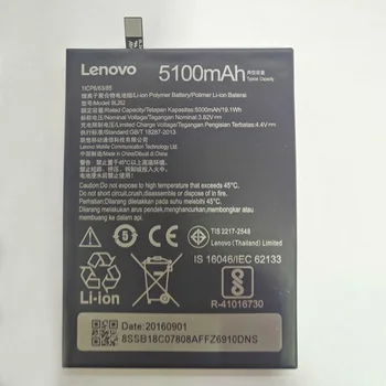 Sākotnējā BL262 5100mAh Lenovo Vibe P2 p2a42 p2c72 Tālruni Noliktavā Jaunāko Ražot Akumulators+Izsekošanas numuru