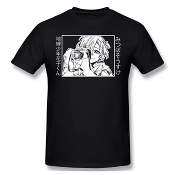 Jaunas Vasaras Mitsuba T-Krekls Kokvilnas Tualetes Pienākums Hanako Kun Nene Kou Anime Ofertas Vīriešu T