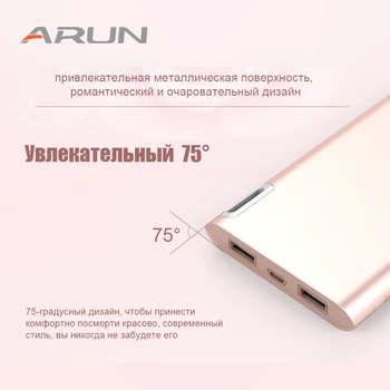 ARUN J210 BALTS Ultra Plānas 10000mAh Akumulatora Lādētājs iPhone, Huawei Xiaomi Samsung, RU Noliktavā