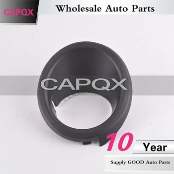 CAPQX Par Chevrolet Captiva 2008. - 2010. Gadam Melns Priekšējais Bamperis Miglas lukturi Segtu Foglight Restes Segtu Miglas Lampas Cokols Korpusa Rāmis Rāmis