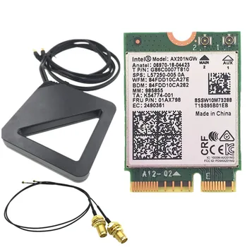 High Gain Antena Set + Intel Wi-Fi 6 AX201 Bluetooth 5.0 Dual Band 802.11 AC/AX NGFF CNVI Karte