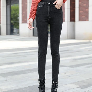 Ir 2021. Rudens korejiešu Stila Augsto Vidukli Elastīgi Džinsi Sievietēm Gadījuma Skinny Džinsa Zīmuli Bikses Dāmas Bikses, Džinsi Mujer 10595
