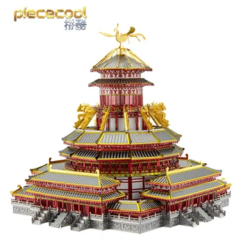 Gabals atdzist 3D Metāla Puzzle ZIWEI PILS ēkas Modeli komplekti DIY lāzergriešanas Apkopot Jigsaw Rotaļlieta DĀVANA bērniem