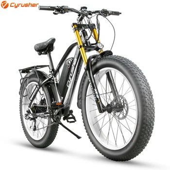 Cyrusher Elektrisko Velosipēdu 48V 750W 17ah Tauku ebike Kalnu Elektrisko Velosipēdu, Motociklu Stilā Pilnīgu Apturēšanu e velosipēdu Liels Dakša XF650