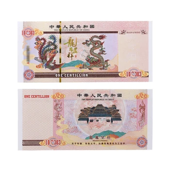 Ķīniešu Pūķis un Phoenix Viens Centillion Dolāru Papīra Naudu, Ņemiet vērā, Rēķinu Yellow Dragon Piezīme ar Kasti 1000pcs/kaste